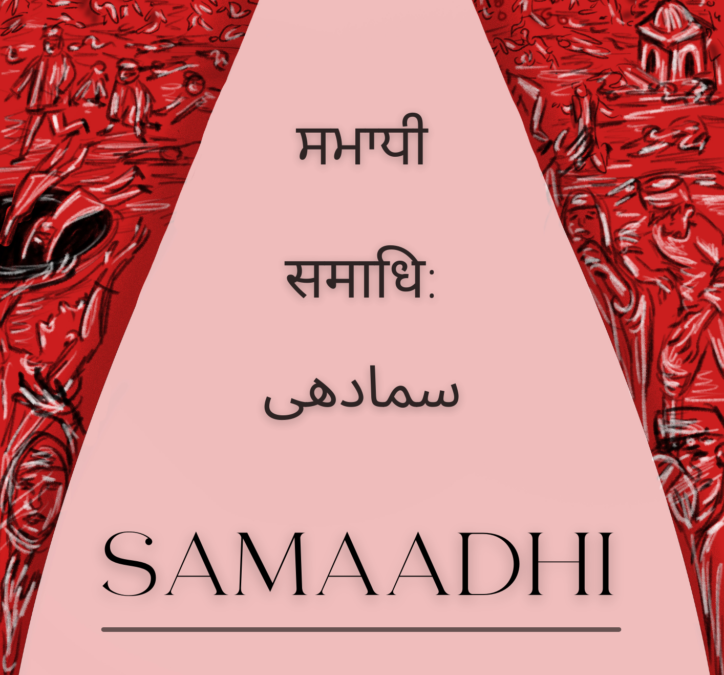 Samaadhi